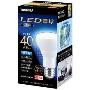 東芝 LDR4D-H/40V1 LED電球 E26レフ形 40W相当 昼光色 LDR4DH/40V1