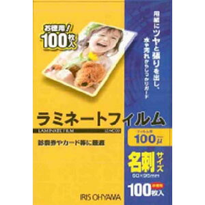 ~l[gtB ACXI[} ~l[g LZ-NC100 100~N~l[^[ptB hTCY 100