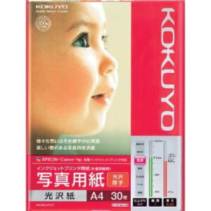 �R�N�� KJ-G13A4-30 �v�����^�p�� A4 ������� 30��