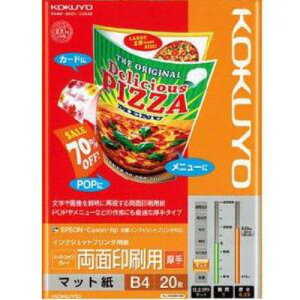 KJ-M25B4-20 IJPp}bg X[p[t@CO[h ʈp  (B4TCYE20)