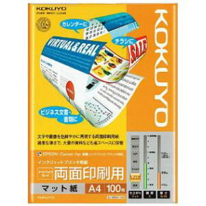 v^[p RN CNWFbgp  KJ-M26A4-100 IJPp}bg X[p[t@CO[h ʈp (A4TCYE100)