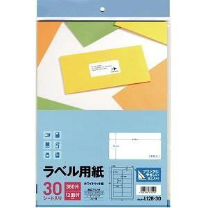 G[ xp 12 30V[g p L12B-30