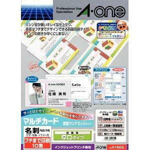 v^[p G[ }`J[h 51605 CNWFbgv^p ʃNAGbW^Cv n hTCY 50V[g(500)