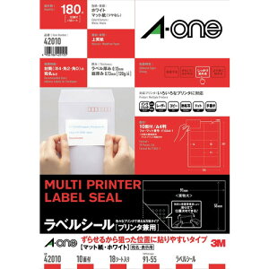 A-one 42010 ���x���V�[��(�v�����^���p)�@���点�邩��_�����ʒu�ɓ\��₷���^�C�v�@A4���@10�ʁ@�l�ӗ]���t�@18�V�[�g ���x��1�ЃT�C�Y�F91mm×55mm