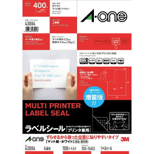 A-one 43004 ���x���V�[��(�v�����^���p)�@���点�邩��_�����ʒu�ɓ\��₷���^�C�v�@A4���@4�ʁ@100�V�[�g ���x��1�ЃT�C�Y�F148.5mm×105mm