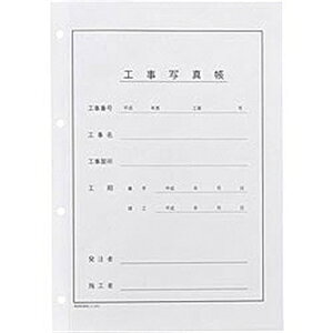 nNo A-A4-HYOUSHI HpAo \iA4^e^Cvj i25gj