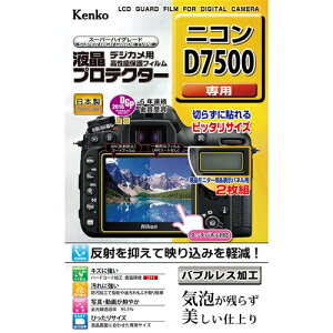 �P���R�[ KLP-ND7500 �j�R�� D7500 �p �t���v���e�N�^�[