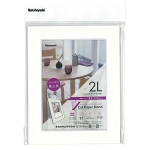 iJoV VPS-2L-W VJbgy[p[X^h  2LTCY zCg