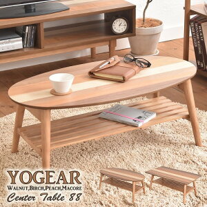 B.B�t�@�j�V���O YOCT-88SQU YOGEAR �I�t�Z���^�[�e�[�u���y�X�N�G�A�z W880×D475×H355mm �u���E�� YOCT88SQU