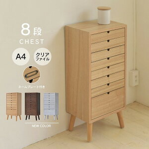 B.Bt@jVO ONCH-0044WHT i`FXg 8i^Cv W360×D255×H770mm zCg ONCH0044WHT