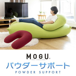 MOGU ���O �p�E�_�[�T�|�[�g �C���i�[�E�J�o�[�Z�b�g RE ���b�h ��700mm×�c900mm×���s200mm