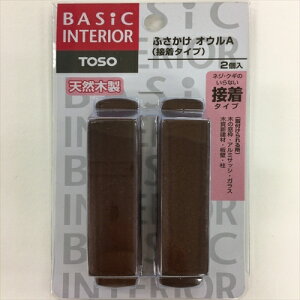 g[\[ ӂIEA ڒ BR ڒӂ IEA 2 uE