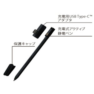 Dynabook PA5342N-2PEN �[�d���A�N�e�B�u�Z�C�f���y�� �u���b�N