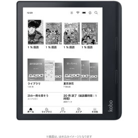 楽天 N778-KJ-BK-S-EP Kobo Sage 32GB ブラック