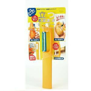 マーナ K218Y 立つピーラー・Y イエロー