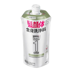 ԉ(Kao) YrIONE I[CSg n[uO[̍ ߂p (340mL)