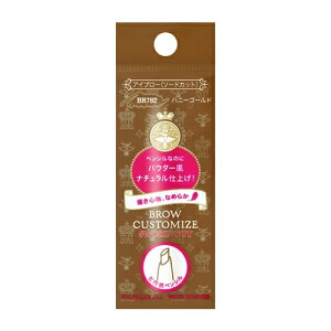 iSHISEIDOj }WJ }WJ u[JX^}CY i\[hJbgj n BR782 nj[S[h (0.29g)