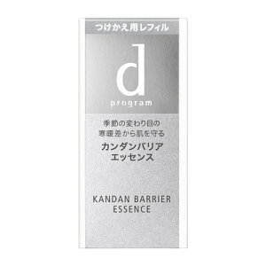 iSHISEIDOj d vO J_oA GbZX iptBj (40mL)