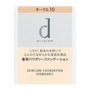 iSHISEIDOj d vO p XLPAt@f[V ipE_[j I[N10 itBj ▾ (10.5g) y򕔊Oiz