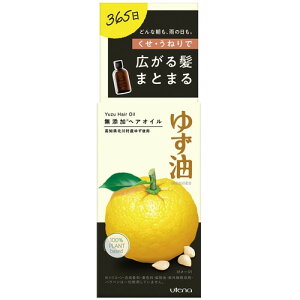 䂸 YwAIC (60mL)