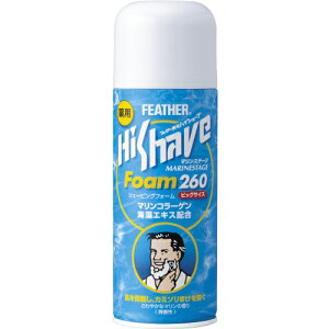 tFU[ pnCVF[u }Xe[W tH[260 (260g)