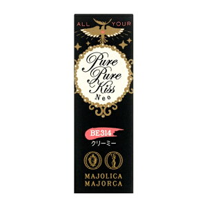 資生堂(SHISEIDO) マジョリカ マジョルカ ピュア・ピュア・キッス NEO BE314 クリーミー お利口 (2.3g)