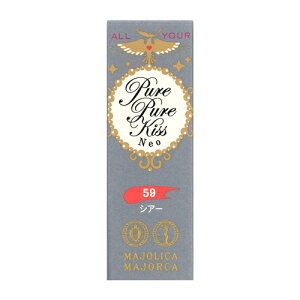 iSHISEIDOj }WJ }WJ sAEsAELbX NEO 59 VA[ bL[`[II (2.3g)