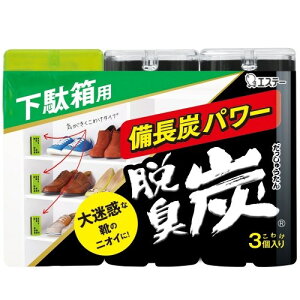 GXe[ ELY킯ʔp ELY
