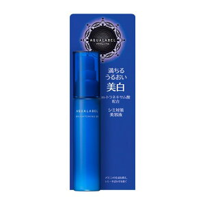 資生堂(SHISEIDO) アクアレーベル 美白ケア シミ対策美容液 (45mL) 【医薬部外品】