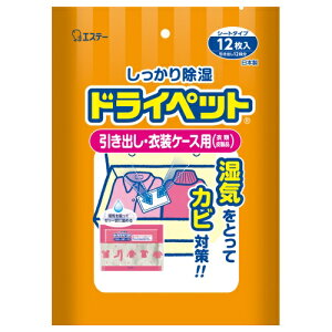 GXe[ hCybg ߗށE琻ip p 25g×12V[g ypՕiz