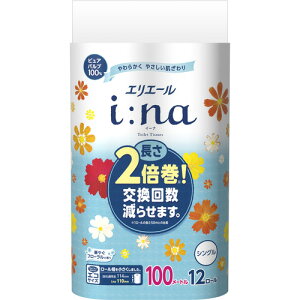 剤 GG[ C[igCbg VO 100m×12R