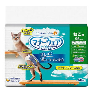 jE`[ }i[EFA˂pSSTCY 40