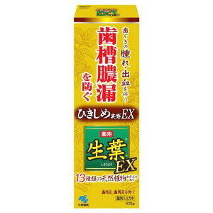 ѐ tEX100G t