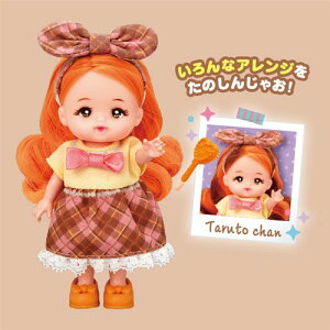 pCbgR[|[V |Pbg h[ ^g