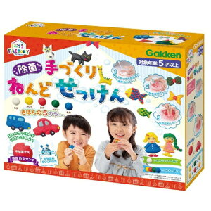 wXeCt Â菜ۂ˂ǂiق5J[j