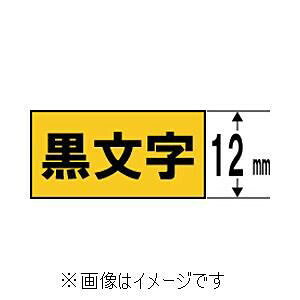 �L���O�W�� SC12YW �e�v��PRO�e�[�v ���S�����x�� �� ������ 12mm�� 8m