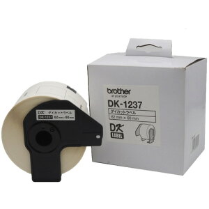 �u���U�[ DK-1237 �v���J�b�g���x���p�� DK1237
