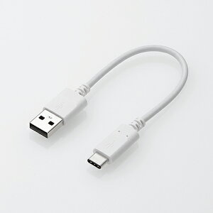 �G���R�� MPA-AC01NWH USB2.0�P�[�u��(�F�ؕi�AA-C) 0.15m