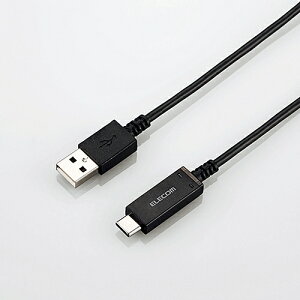 �G���R�� MPA-AC07SNBK USB2.0�P�[�u��(���x���m�@�\�t���AA�]C) 0.7m