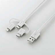 エレコム MPA-AMBLCAD03WH 3in1 充電ケーブル (ライトニング/Type-C/micro USB) 0.3m MFi認証 iPhone/iPa…