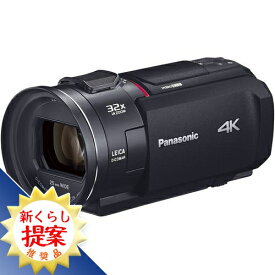 【推奨品】パナソニック HC-VX2MS-K デジタル4Kビデオカメラ ビデオカメラ ブラックHCVX2MSK