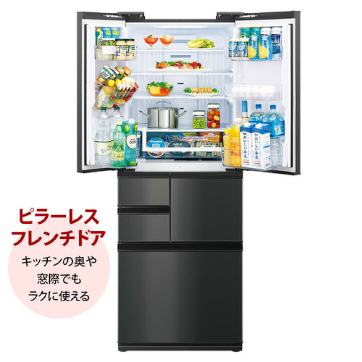 楽天市場】【無料長期保証】【期間限定ギフトプレゼント】シャープ 