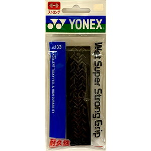 lbNX AC133 EFbgX[p[XgOObvi1{j ubN