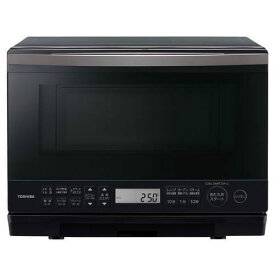 東芝 ER-YMD50(K) オーブンレンジ 石窯ドーム 26L ブラック ヤマダ50周年記念モデル