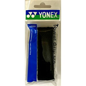 lbNX AC402DX ^IObvDXioh~gpE1{j ubN