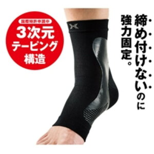 TOSCOM VRe[sOT|[^[ zUbN p(Ep)1 S ubN