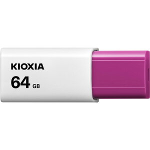 【推奨品】KIOXIA KUN-3A064GR USBメモリ Windows/Mac対応 TransMemory U304 64GB マゼンタ