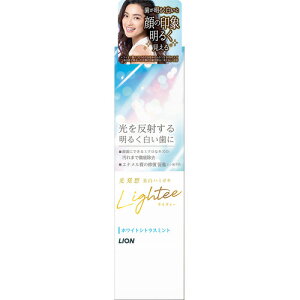 y򕔊Oiz CI Lighteen~KL zCgVgX~g Lightee(CeB) 100g