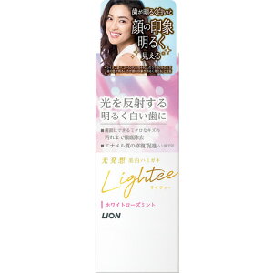 y򕔊Oiz CI Lighteen~KL zCg[Y~g Lightee(CeB) 53g