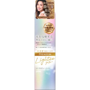 CI Lightee n~KL PUREMIUM 100giATtj